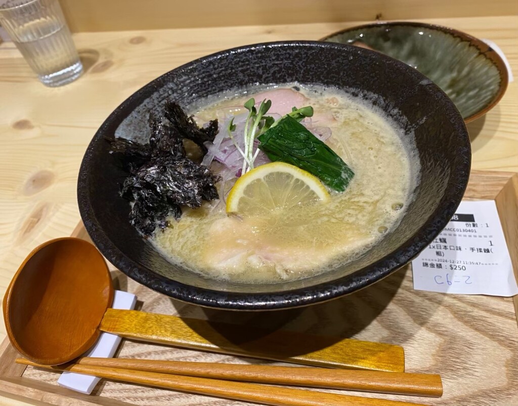 統一東京