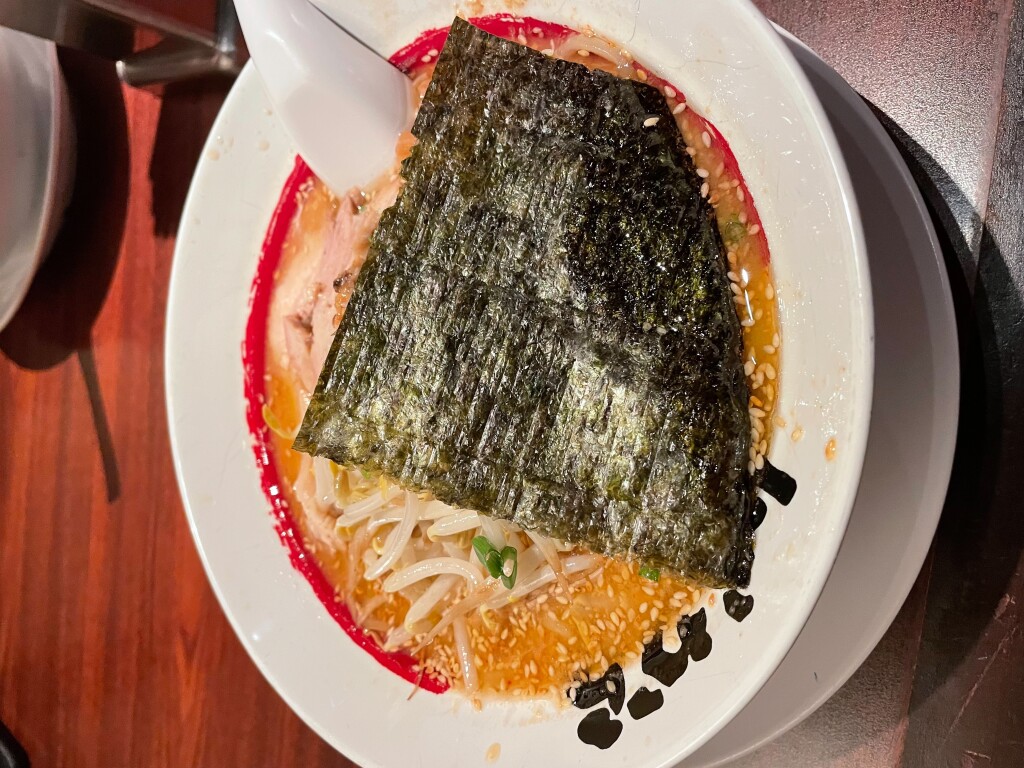 統一東京