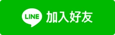 統一東京